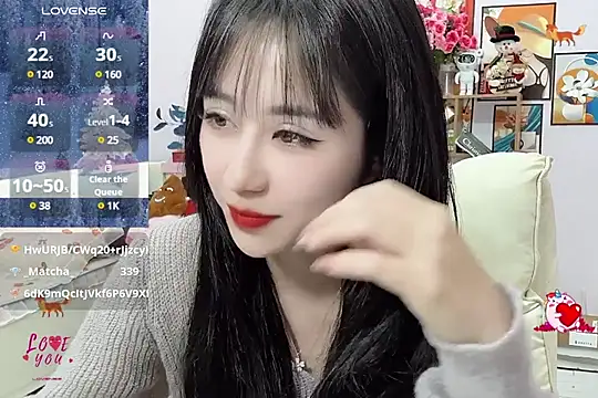 Snapshot of _LLisa_ chatting on January 2025 12:24:01 AM LLisa online show from January 2025 12:24:01 AM