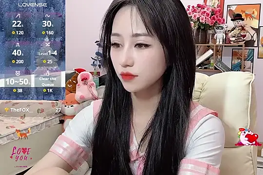 Snapshot of _LLisa_ chatting on January 2025 08:51:01 PM LLisa online show from January 2025 08:51:01 PM