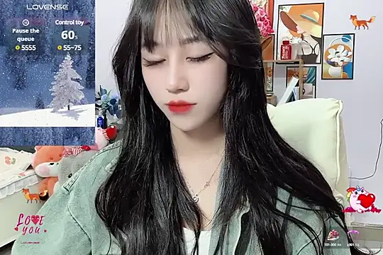 Snapshot of _LLisa_ chatting on February 2025 04:24:01 PM LLisa online show from February 2025 04:24:01 PM