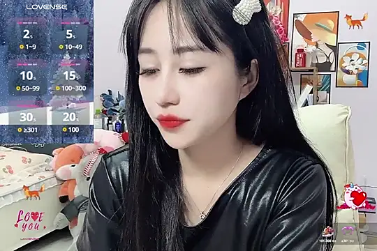 Snapshot of _LLisa_ chatting on February 2025 09:56:01 AM LLisa online show from February 2025 09:56:01 AM