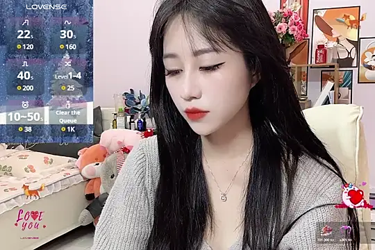 Snapshot of _LLisa_ chatting on February 2025 10:04:01 PM LLisa online show from February 2025 10:04:01 PM