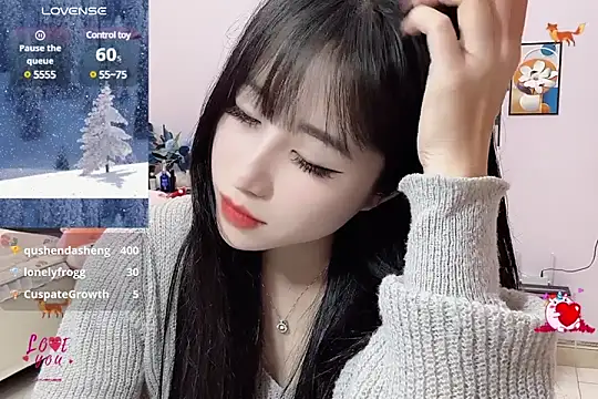 Snapshot of _LLisa_ chatting on February 2025 01:10:01 AM LLisa online show from February 2025 01:10:01 AM