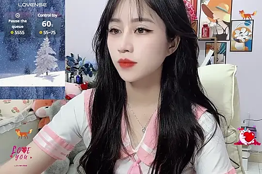 Snapshot of _LLisa_ chatting on February 2025 04:56:02 PM LLisa online show from February 2025 04:56:02 PM