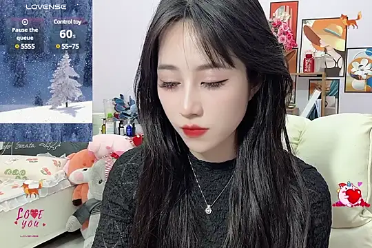 Snapshot of _LLisa_ chatting on February 2025 05:59:01 PM LLisa online show from February 2025 05:59:01 PM