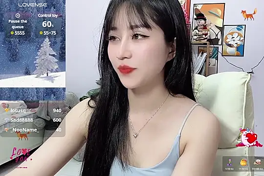 Snapshot of _LLisa_ chatting on February 2025 08:58:02 PM LLisa online show from February 2025 08:58:02 PM