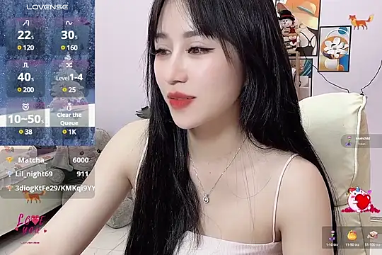 Snapshot of _LLisa_ chatting on February 2025 11:21:02 PM LLisa online show from February 2025 11:21:02 PM