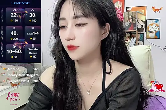 Snapshot of _LLisa_ chatting on February 2025 08:33:02 PM LLisa online show from February 2025 08:33:02 PM