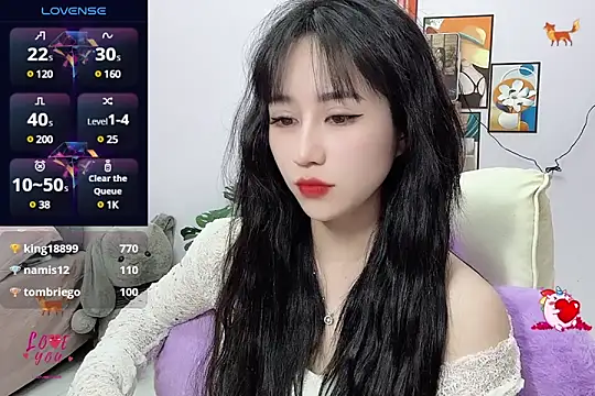 Snapshot of _LLisa_ chatting on February 2025 09:02:01 PM LLisa online show from February 2025 09:02:01 PM