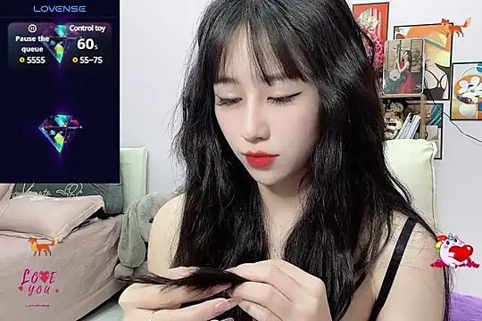 Snapshot of _LLisa_ chatting on February 2025 05:50:01 PM LLisa online show from February 2025 05:50:01 PM