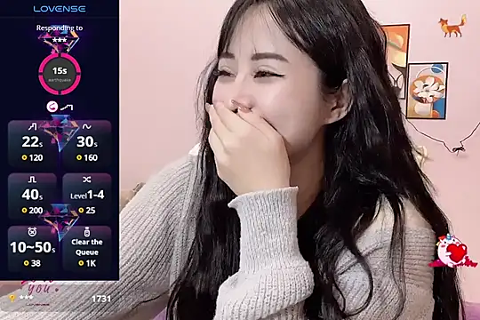 Snapshot of _LLisa_ chatting on February 2025 06:20:01 PM LLisa online show from February 2025 06:20:01 PM