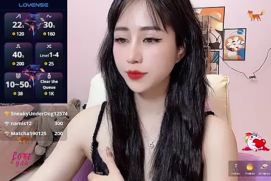 Snapshot of _LLisa_ chatting on March 2025 10:10:01 PM LLisa online show from March 2025 10:10:01 PM