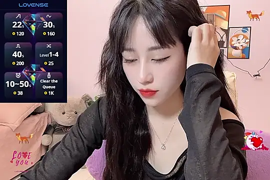 Snapshot of _LLisa_ chatting on March 2025 06:56:01 PM LLisa online show from March 2025 06:56:01 PM