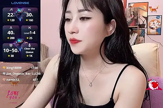 Snapshot of _LLisa_ chatting on March 2025 10:43:02 PM LLisa online show from March 2025 10:43:02 PM