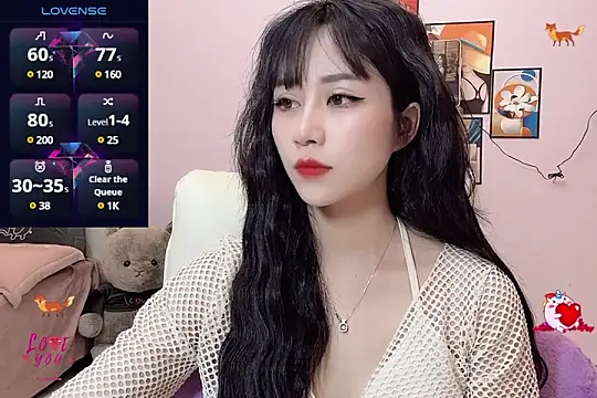 Snapshot of _LLisa_ chatting on March 2025 05:42:02 PM LLisa online show from March 2025 05:42:02 PM