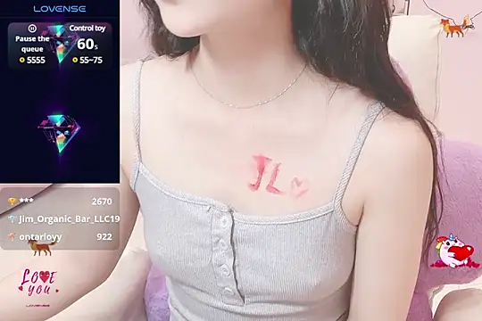 Snapshot of _LLisa_ chatting on March 2025 12:17:01 AM LLisa online show from March 2025 12:17:01 AM