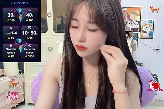 Snapshot of _LLisa_ chatting on September 2025 03:28:01 AM LLisa online show from September 2025 03:28:01 AM