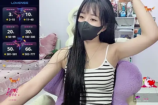 Snapshot of _LLisa_ chatting on December 2025 02:16:02 AM LLisa online show from December 2025 02:16:02 AM