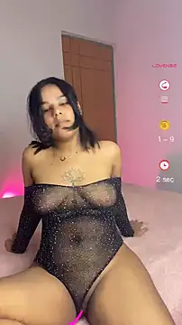 Snapshot of ninapego chatting on December 2024 02:36:02 AM ninapego online show from December 2024 02:36:02 AM