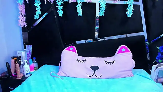 Snapshot of Cocoo_Nuth chatting on September 2025 02:56:02 AM Cocoo Nuth online show from September 2025 02:56:02 AM