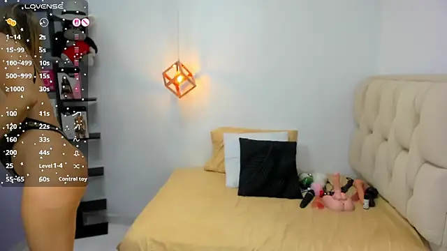 CATIAJONES online show from March 2026 06:58:01 PM