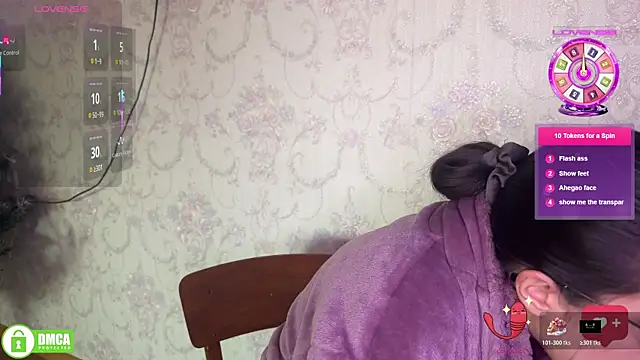 Snapshot of the_princese chatting on January 2026 12:21:02 PM the princese online show from January 2026 12:21:02 PM