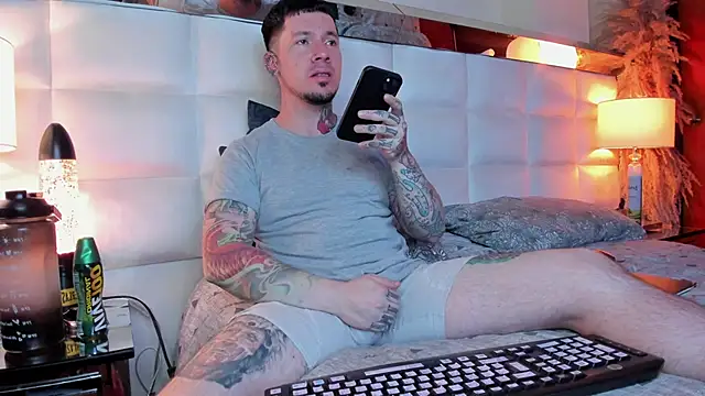 Adam tatto online show from November 2025 02:17:02 AM