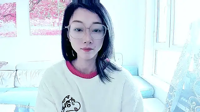 NIAN-er online show from November 2025 02:43:02 AM