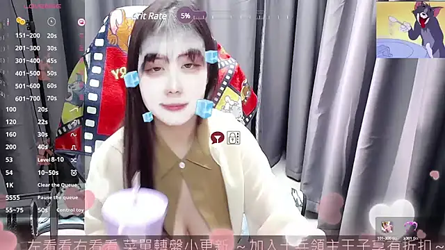 Snapshot of CryKuro_ chatting on February 2025 05:15:01 PM CryKuro  online show from February 2025 05:15:01 PM