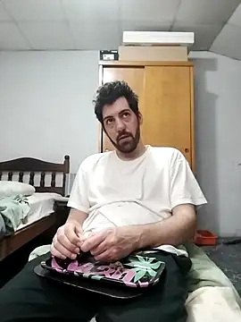 nicedick bro online show from October 2025 11:25:02 PM