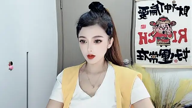 Snapshot of VIWVI chatting on February 2025 05:26:02 AM VIWVI online show from February 2025 05:26:02 AM