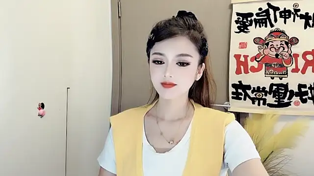 Snapshot of VIWVI chatting on February 2025 12:00:02 PM VIWVI online show from February 2025 12:00:02 PM