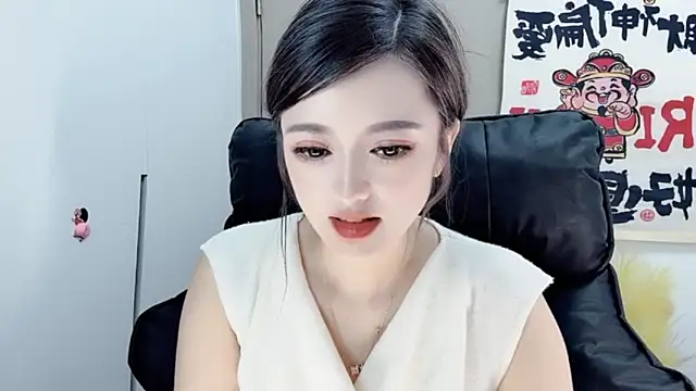 Snapshot of VIWVI chatting on February 2025 08:16:01 AM VIWVI online show from February 2025 08:16:01 AM