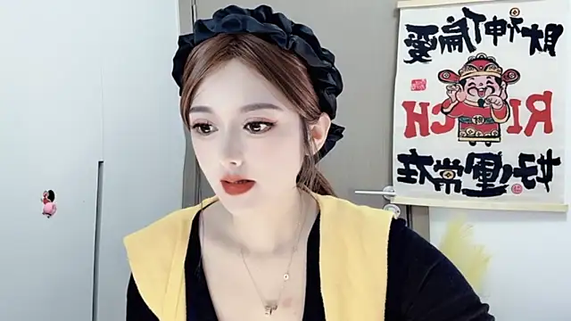 Snapshot of VIWVI chatting on February 2025 06:28:01 AM VIWVI online show from February 2025 06:28:01 AM
