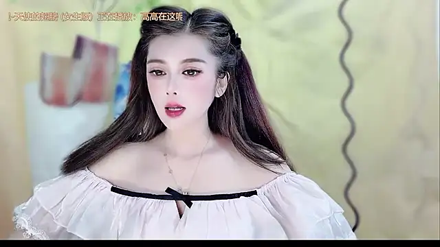 VIWVI online show from May 2026 05:16:02 AM