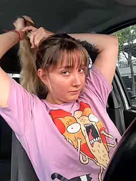 katy pp online show from November 2025 05:01:02 PM