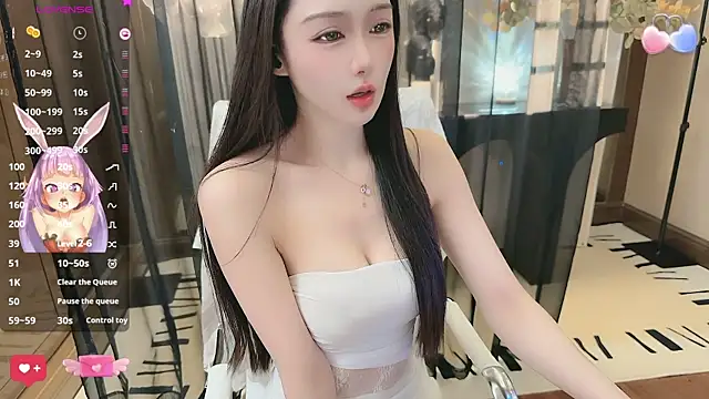 Snapshot of Aisi-20 chatting on November 2025 07:51:02 AM Aisi-20 online show from November 2025 07:51:02 AM