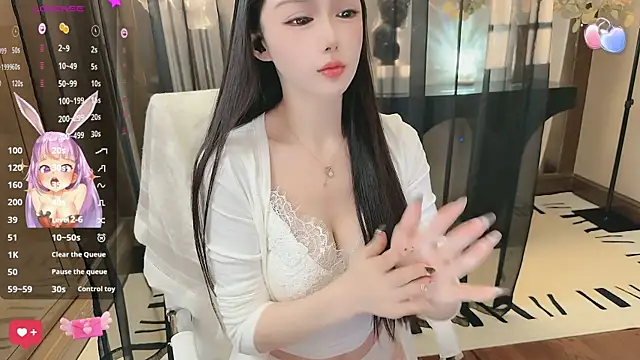 Snapshot of Aisi-20 chatting on November 2025 08:05:01 AM Aisi-20 online show from November 2025 08:05:01 AM