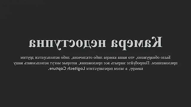 Jap amelle online show from March 2026 11:07:02 PM