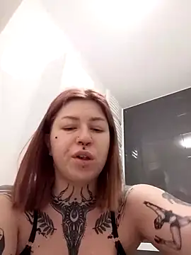 Snapshot of divine_eve chatting on November 2025 08:12:01 PM divine eve online show from November 2025 08:12:01 PM