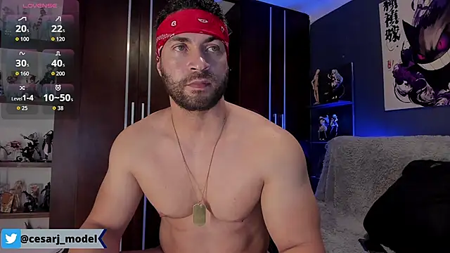 cesar jonnes online show from February 2026 11:42:02 PM