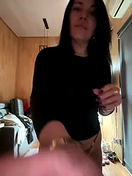 CuteNata online show from December 2025 12:36:01 PM