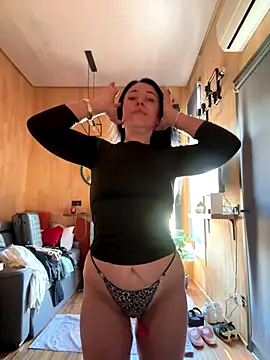 CuteNata online show from December 2025 11:08:01 AM