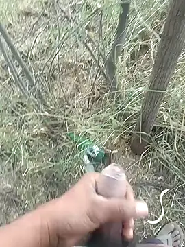 lovesuna online show from November 2025 02:39:02 AM