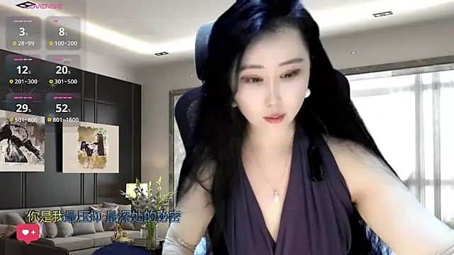 W-E-N-123 online show from January 2025 05:11:02 AM