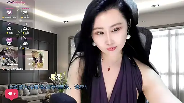 W-E-N-123 online show from February 2025 05:08:01 AM