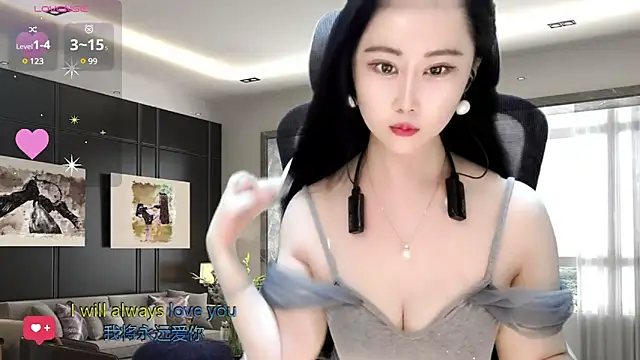 W-E-N-123 online show from February 2025 02:26:02 AM