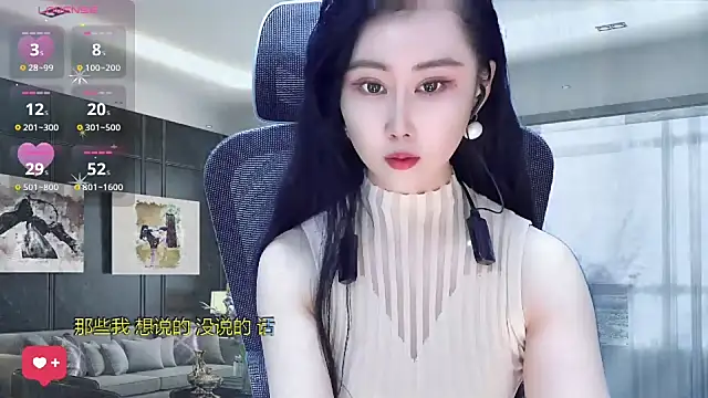 W-E-N-123 online show from February 2025 02:08:02 AM