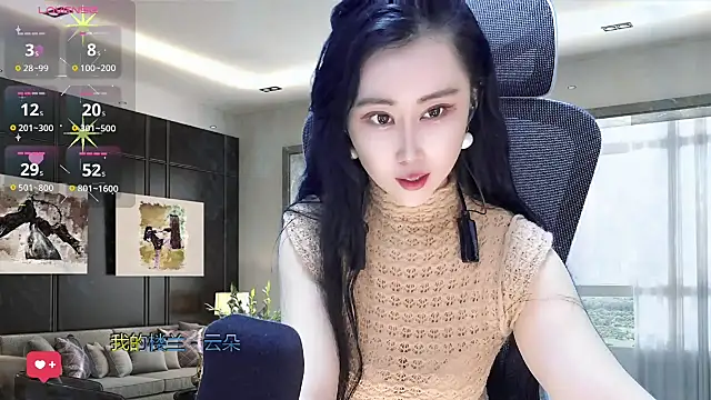 W-E-N-123 online show from February 2025 05:11:02 AM