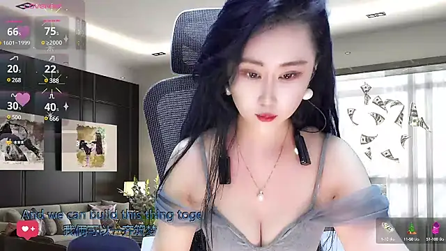 W-E-N-123 online show from March 2025 02:14:02 AM