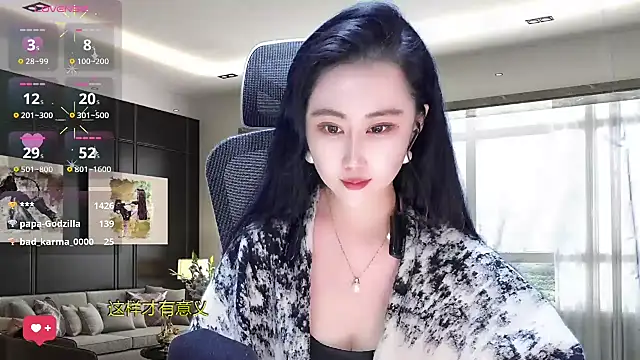 W-E-N-123 online show from March 2025 04:24:02 AM